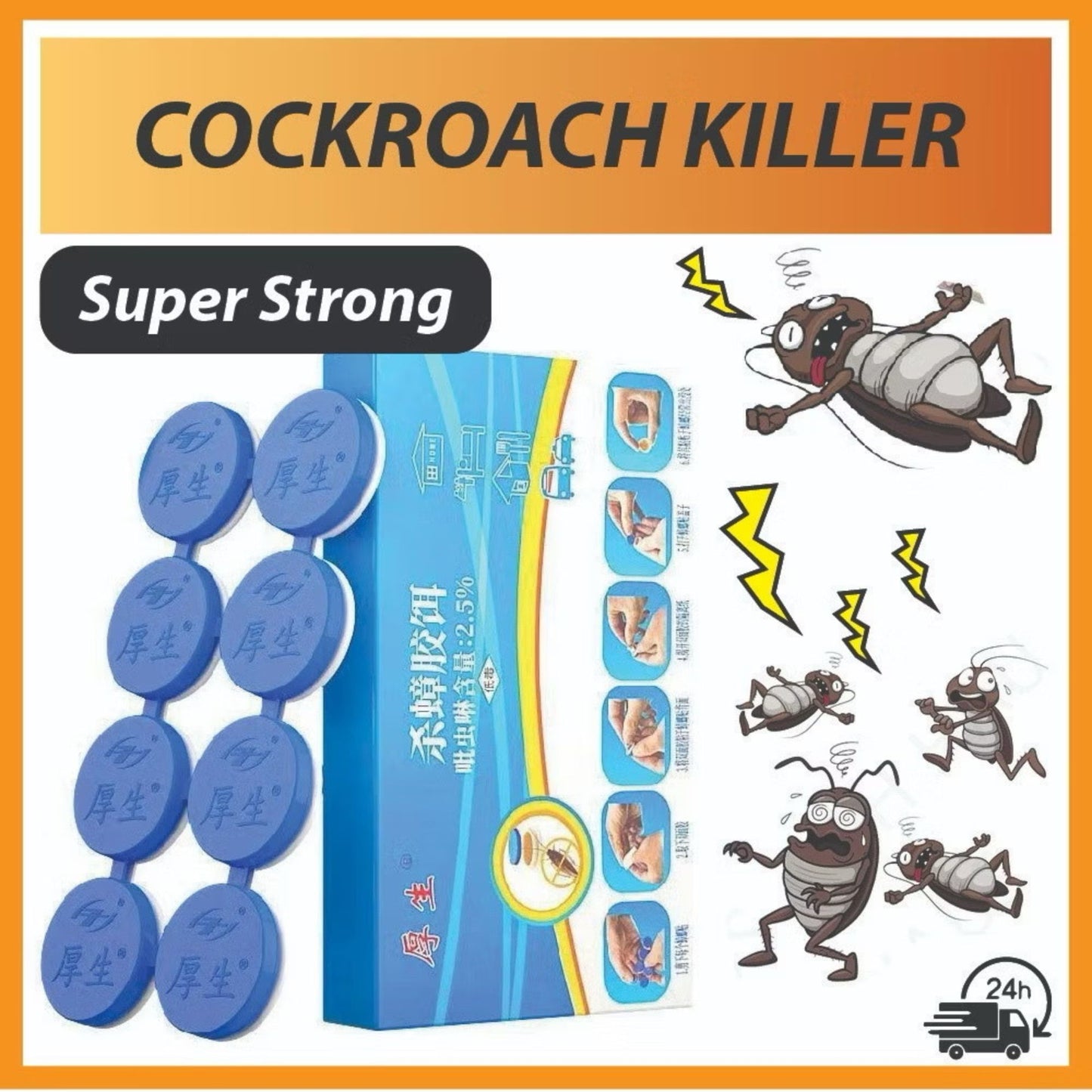 Cockroach Control Gel Bait – Home Pest Solution